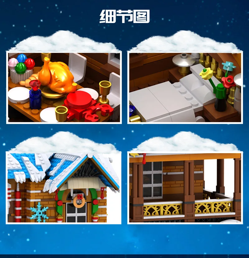 

Mould King 3693 PCS 16011 Creative Toys Street View Building Blocks Christmas House Model Sets Bricks Kids Toys Christmas Gifts