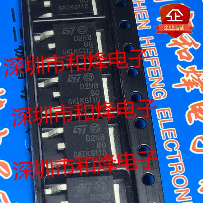 

Оригинал 4 шт./D2NB80 STD2NB80 TO-252 800V 1.9A