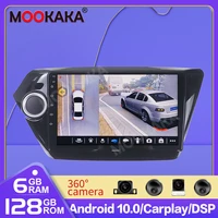 android10 0 dvd player gps navigation for kia k2 rio 2010 2016 car gps radio palyer stereo head unit build in carplay 6gb128gb