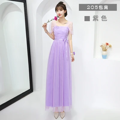 Элегантные платья невесты свадебные гость Тюль трапециевидной формы принцесса