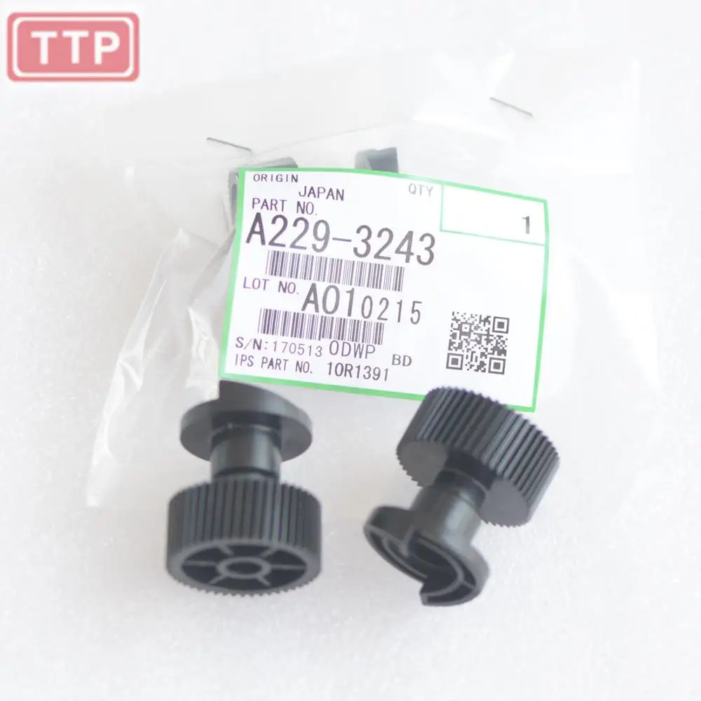 A229 3243 мотор редуктор для Ricoh AF aficio 2060 2075 mp 5500 6000 7500|Детали и аксессуары| |