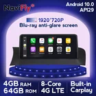 NaviFly Carplay Android 10 автомобильный dvd-радио мультимедийный плеер GPS навигация для BMW X3 F25 X4 F26 CIC NBT система 10,25 'экран IPS