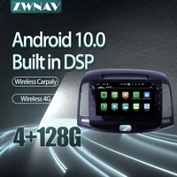 for hyundai elantra 2008 2010 car radio player android 10 px6 64gb gps navigation multimedia player radio