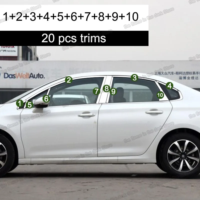 Lsrtw2017 304 нержавеющая сталь автомобильные окна для citroen c4 2004 2005 2006 2007 2008 2009 2010