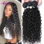 Волнистые человеческие пряди ках, вьющиеся малазийские волосы, волнистые пряди, длинные волосы для наращивания, 28, 30 дюймов, 1, 3 пряди для наращивания Ariel Remy