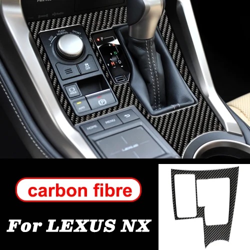 Аксессуары для LEXUS NX 300H200T LHD RHD, рулевое колесо на выходе, автомобильная дверная шестерня, декоративная панель из углеродного волокна, наклейки для внутренней отделки - Название цвета: Gear panel  B
