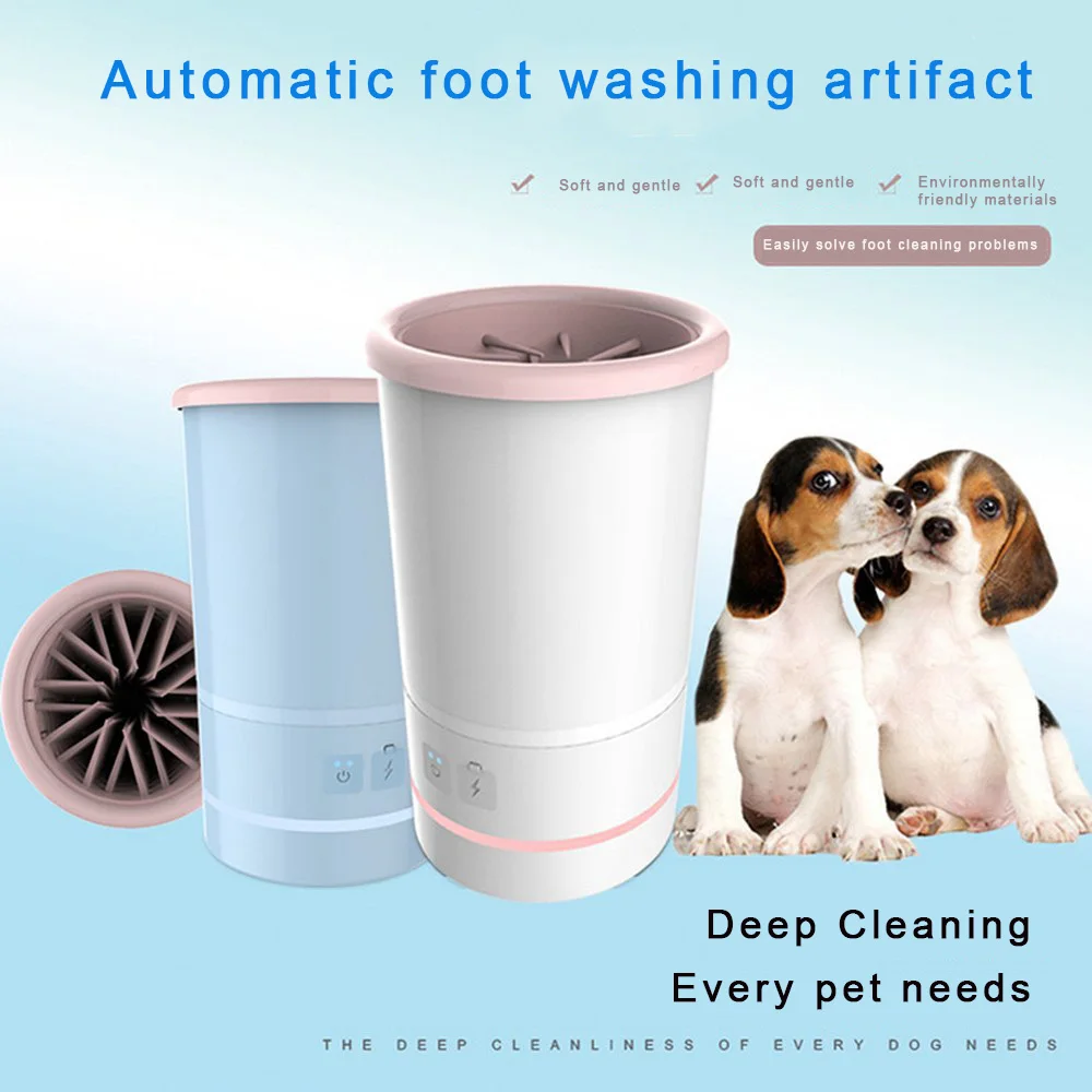 Автоматическое оборудование для производства приспособление очистки лап