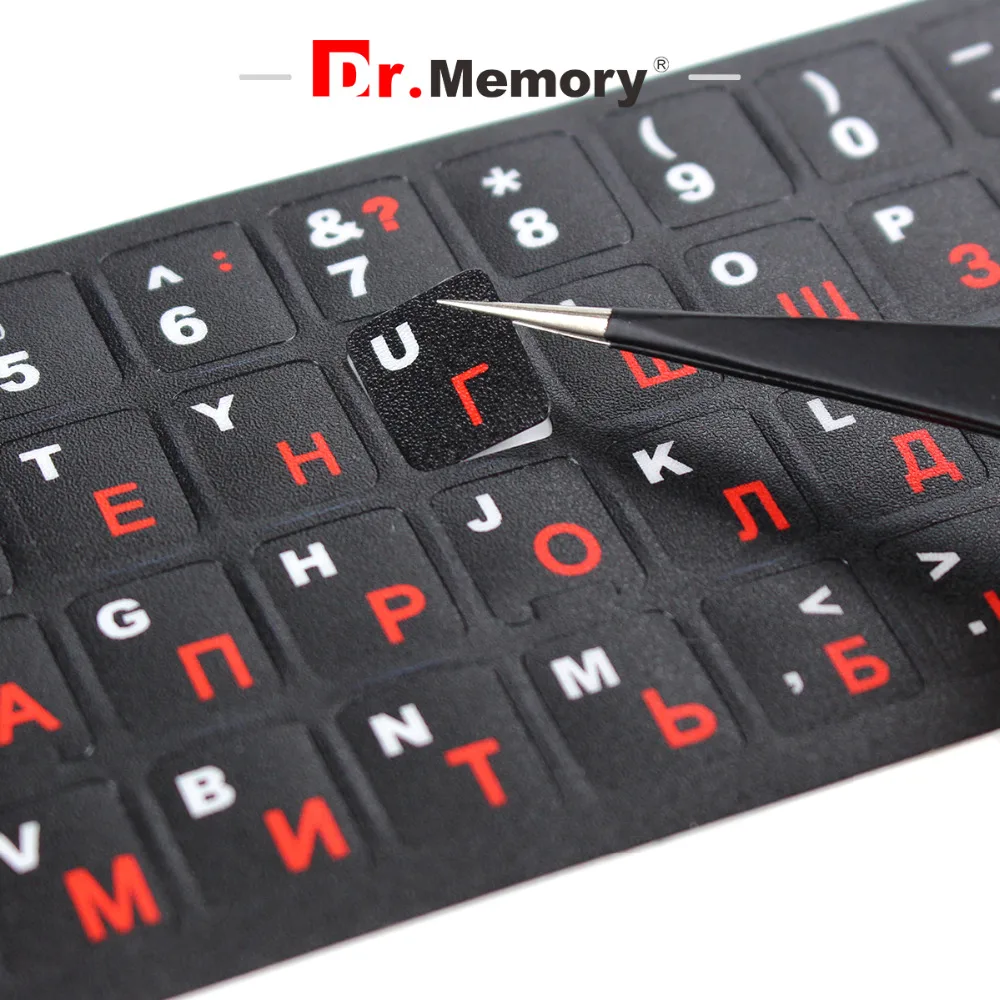 Россия русский/португальский/Французский клавиатура наклейки ноутбук Раскладка для замены клавиатуры наклейки