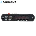 Беспроводной Bluetooth MP3 плеер Kebidumei 2017, WMA декодер, плата, аудио модуль, USB TF радио для автомобиля, комплект, высокопроизводительный