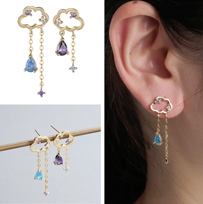 Kinitial Мини Асимметричные циркониевые облака серьги для женщин и девушек вечерние