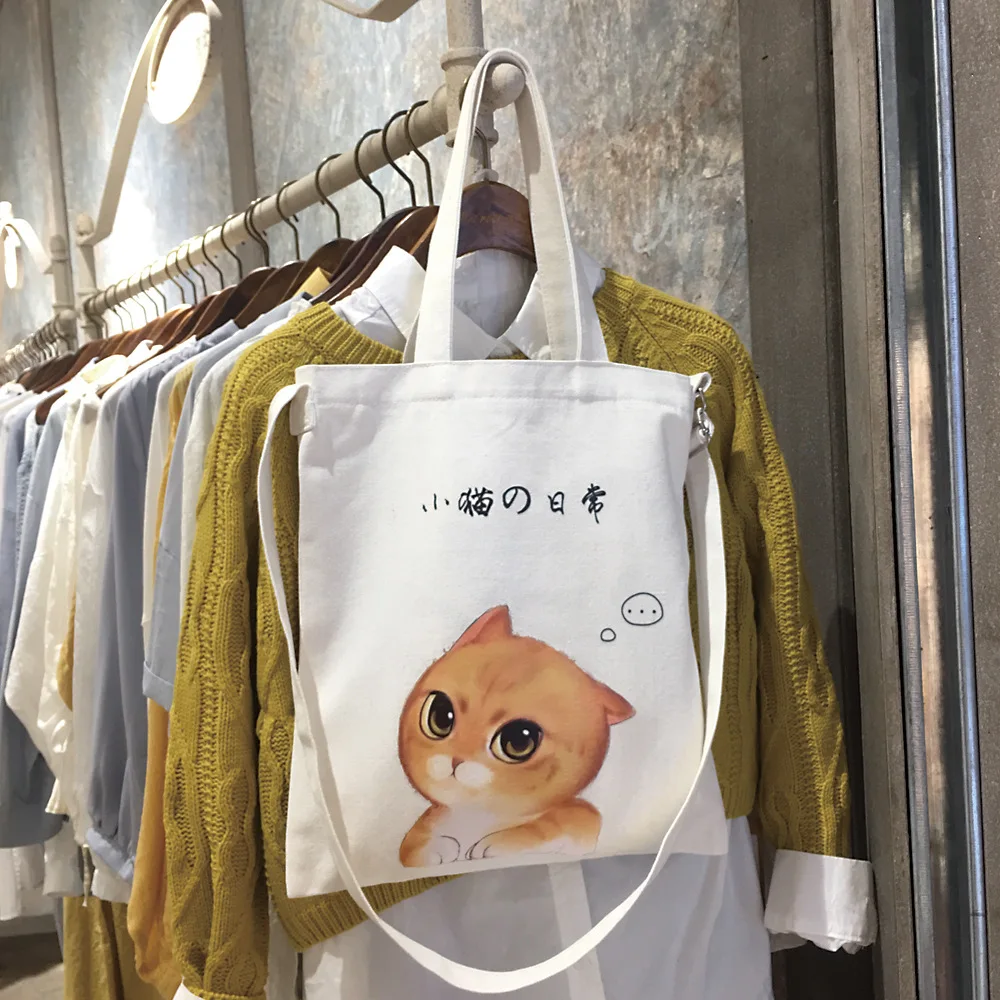 

Fashion Cute Cat Canvas Shoulder Bag Women's Large Capacity Shopping Handbag Travel Leisure tote bags