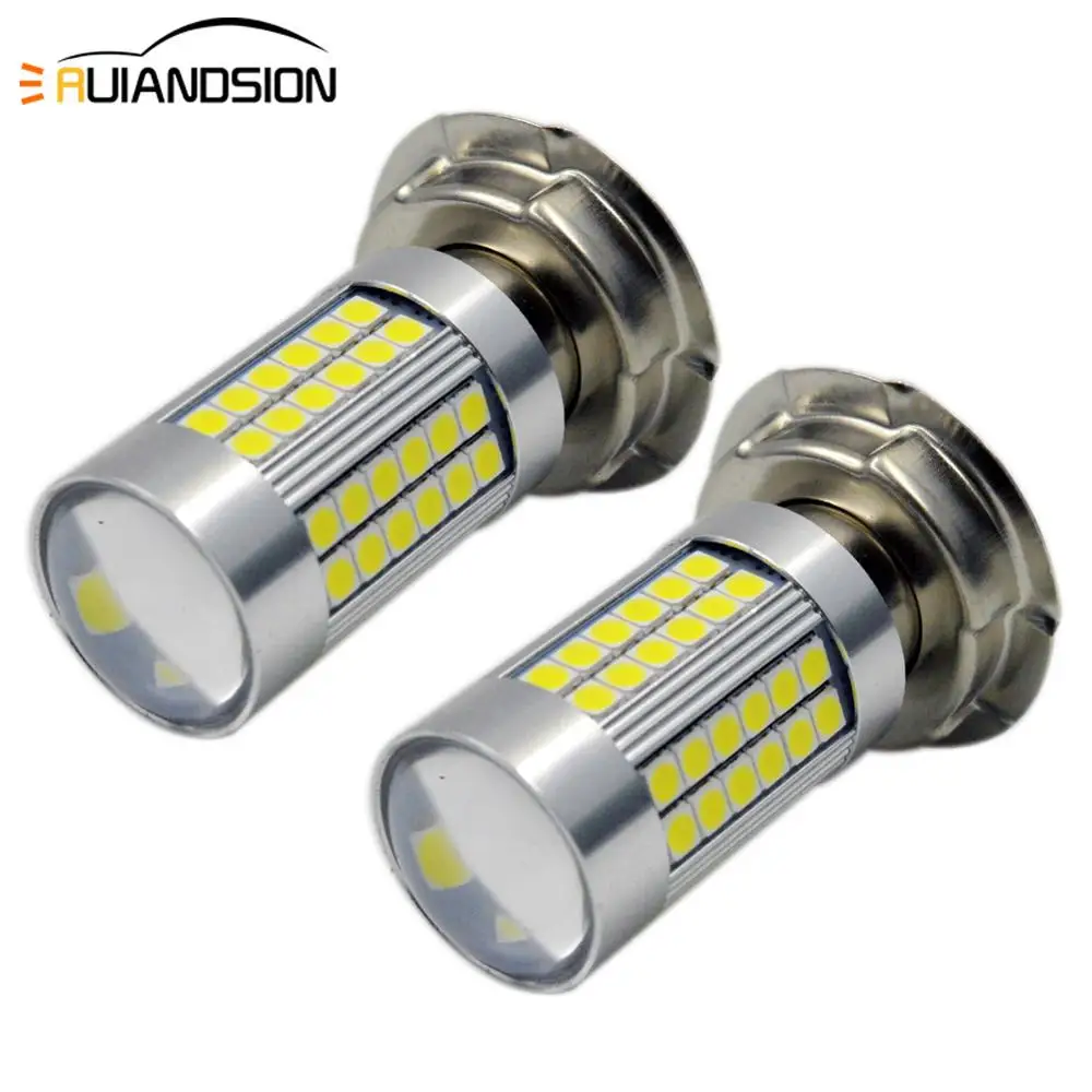 2 шт. P26S ксеноновая беласветильник ПА высокой мощности для мотоцикла