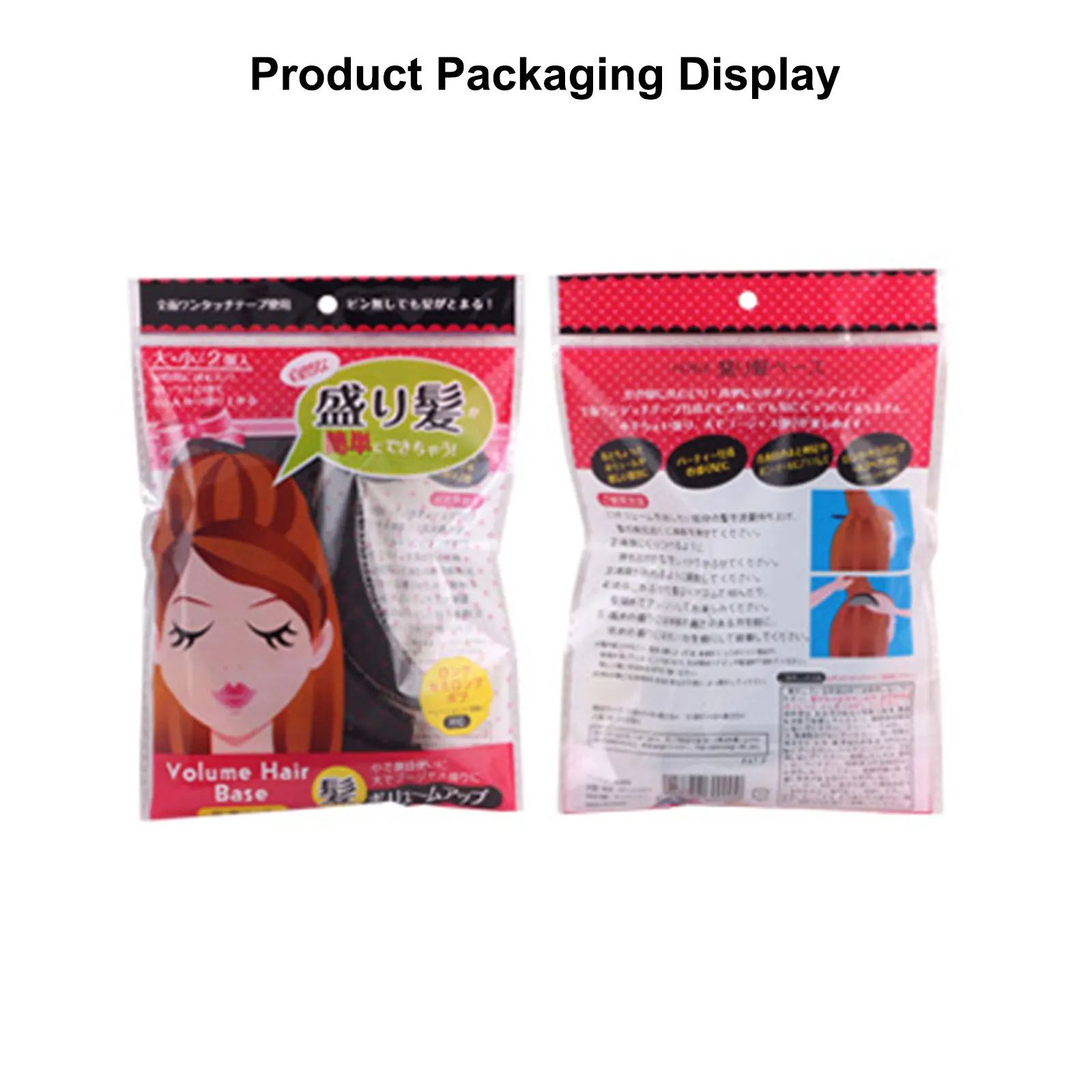 Подушечки для волос 3 шт./компл. увеличения объема пучка Пончик волшебный