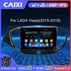 Автомобильное радио, мультимедийный видеоплеер CAIXI для Lada VESTA 2015-2019, 2din, Android 9,0, автомагнитола CarPlay, автомобильные аудиоаксессуары