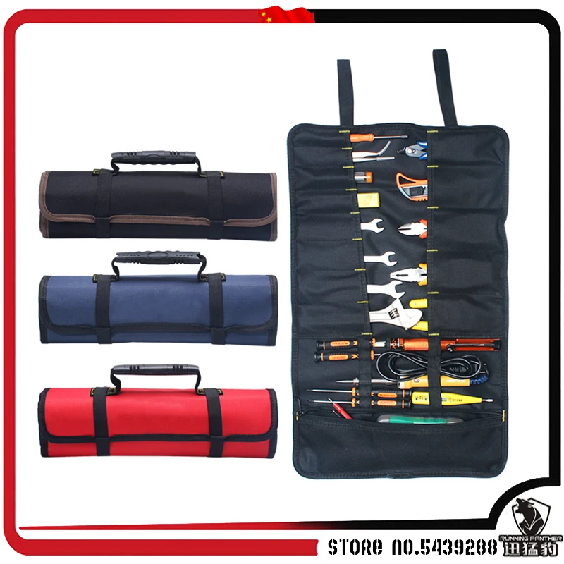 Универсальная сумка для инструментов мотоцикла многофункциональная из ткани