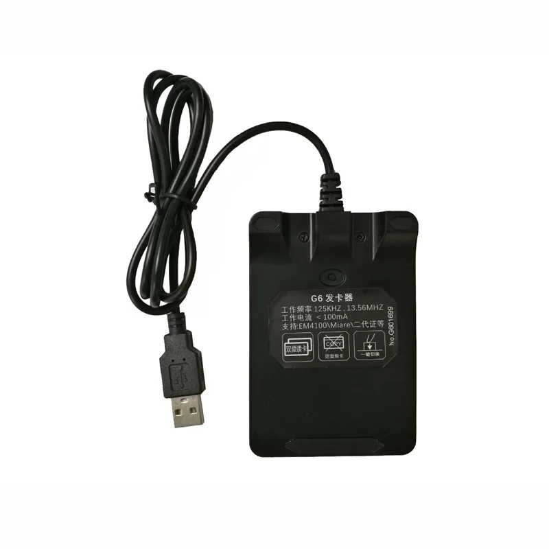 USB-считыватель DWE CC RF 125 кГц nfc 13 56 МГц | Безопасность и защита