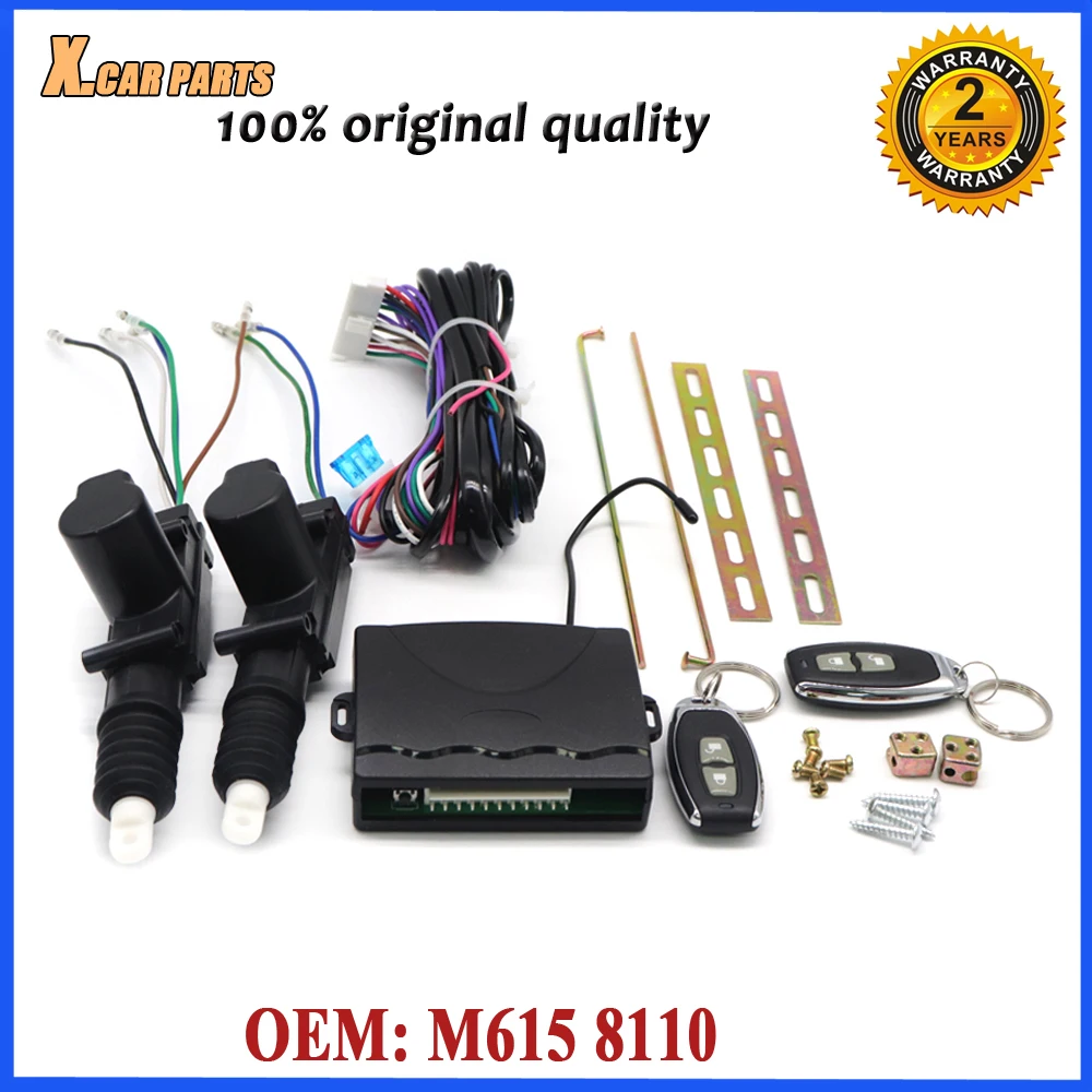 Автомобильная универсальная система блокировки центральной двери 24 В M615 8110 для