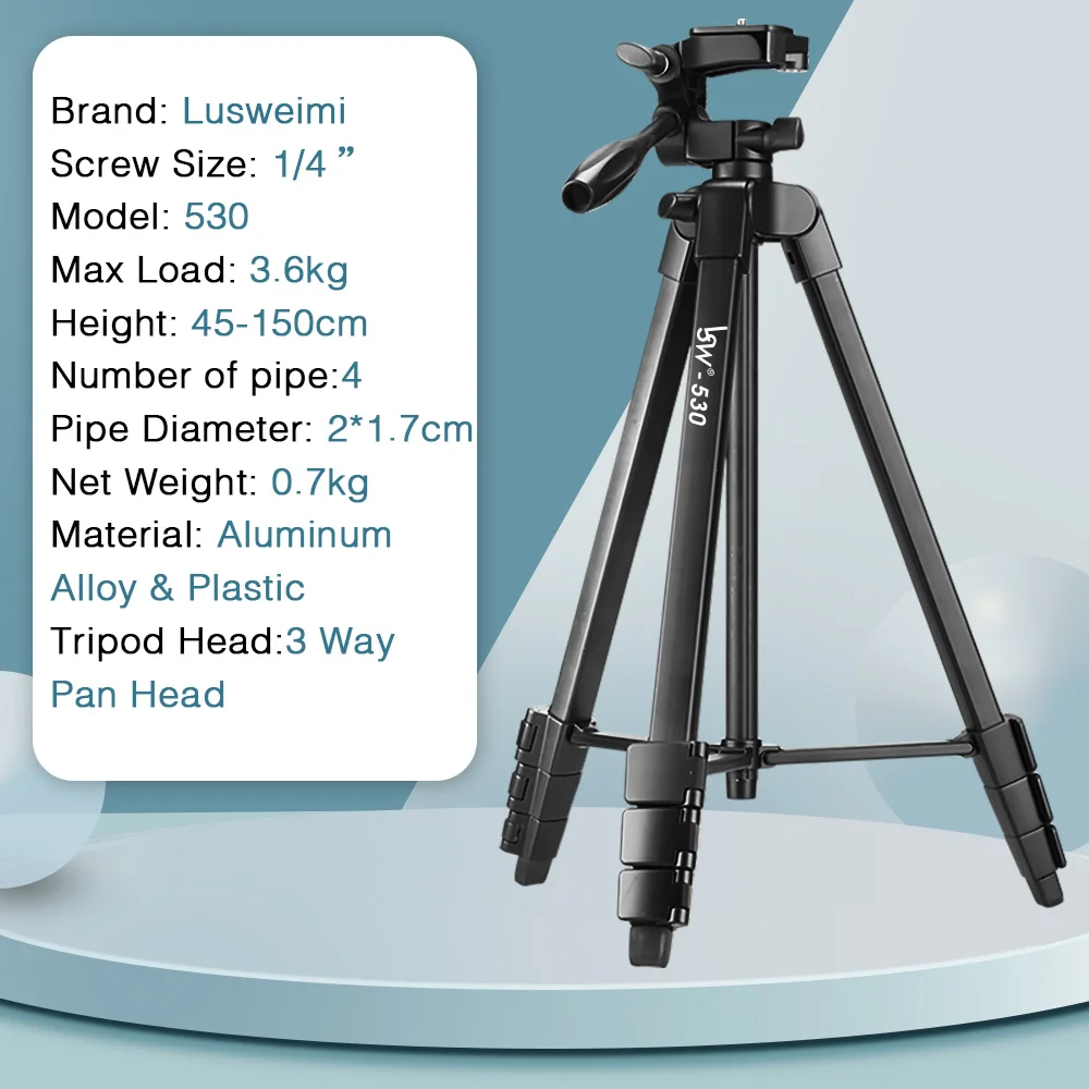 Штатив для камеры iPad Pro и планшетов 150 см|Штативы| |