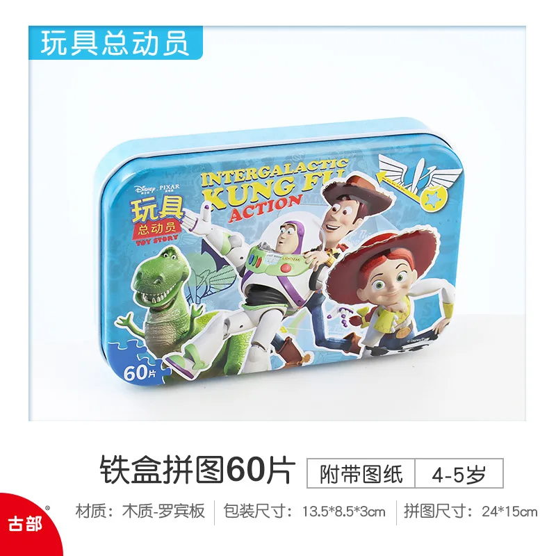 Оригинальные disney Pixar Toy Story 4 60 ломтик Маленький кусок детские игрушки-головоломки деревянные головоломки игрушки для детей подарок на день рождения
