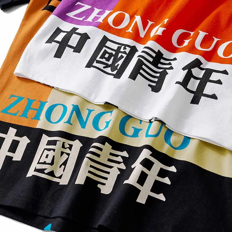 

KIOVNO Men Hip Hop Oversized T shirts Folk-custom Streetwear Short Sleeves Shirts Male Printed