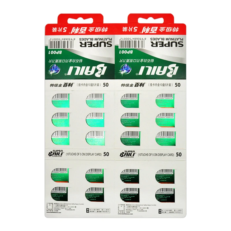 Безопасные бритвенные лезвия с двойным краем из нержавеющей стали платиновым