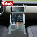 Защитная пленка для Центральной двери автомобиля Land Rover Range Rover Vogue L405 RR Sport L494