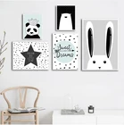Простые принты в скандинавском стиле, мультяшная панда s, Картина на холсте, настенное искусство, звезды, картина для детской комнаты, кролик, украшение для дома