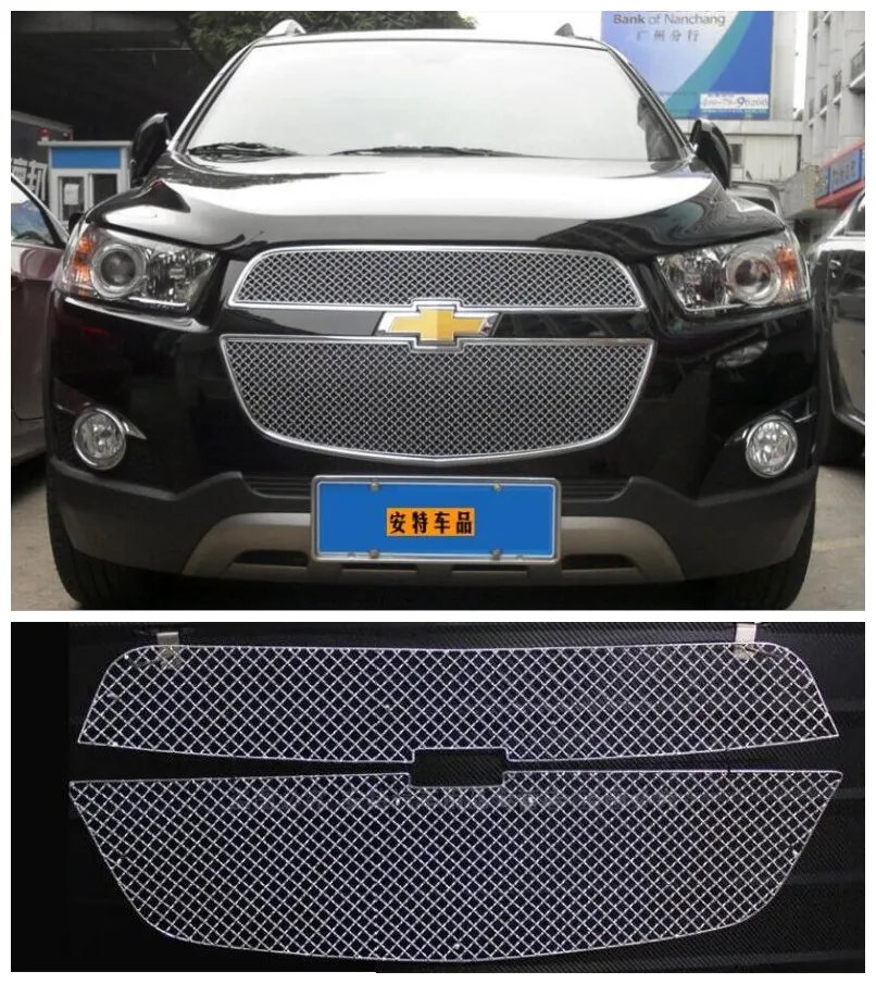 Решетка радиатора из АБС-пластика для Chevrolet Captiva 2011 2012 2013 2014 2015 2016 2017 | Автомобили и
