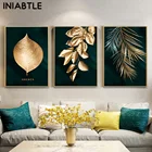 Абстрактные плакаты на стену с изображением золотых растений, Листьев, современный стиль, холст, художественное украшение, картины для гостиной, домашний декор