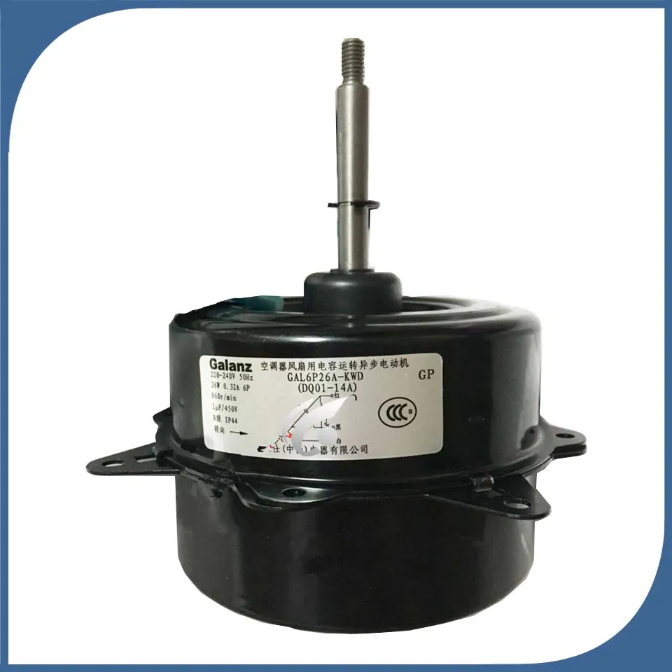 Фотоаппарат для вентилятора кондиционера отличная работа | Бытовая техника