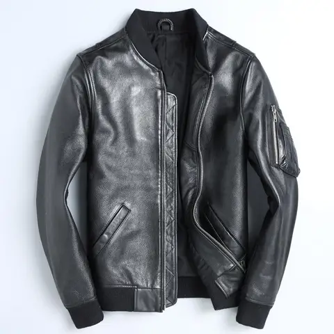 Куртка-бомбер мужская CCC Shop