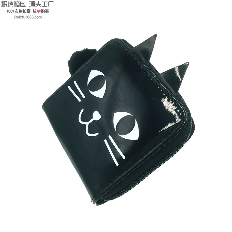 

Кошельки для мелочи с кошкой, Женский миниатюрный бумажник из силикагеля для мелочи, Маленькая детская сумочка на молнии для девочек