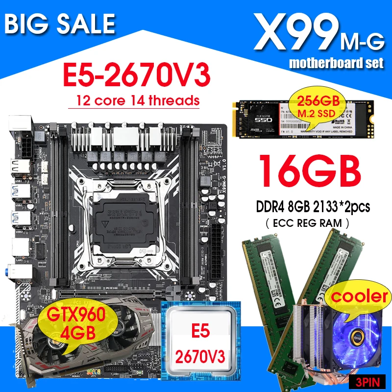 X99 материнская плата в комплекте Φ E5 2670 V3 процессор 2 шт. 8 ГБ = 16 Гб ECC память с 256 M.2 SSD