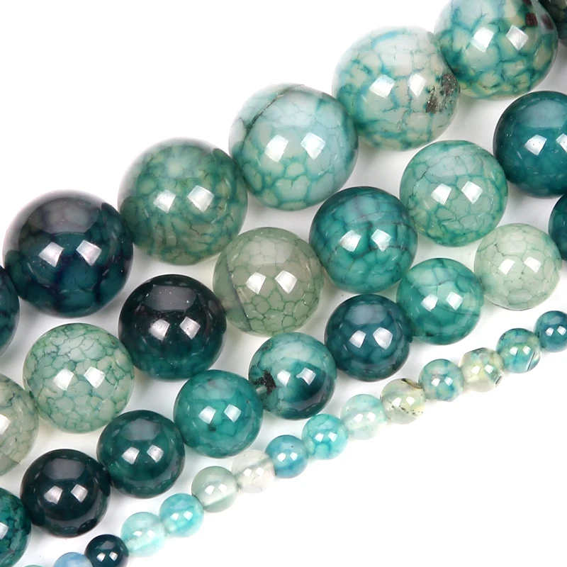 Натуральные камни изумруды потрескавшийся оникс Агаты гладкие круглые бусины