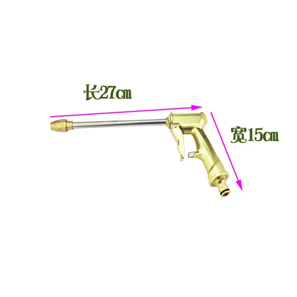 

Handheld Long Mouth Watering Sprinkler Garden Agriculture Sprinklers Gardening Irrigation Tools O8E0