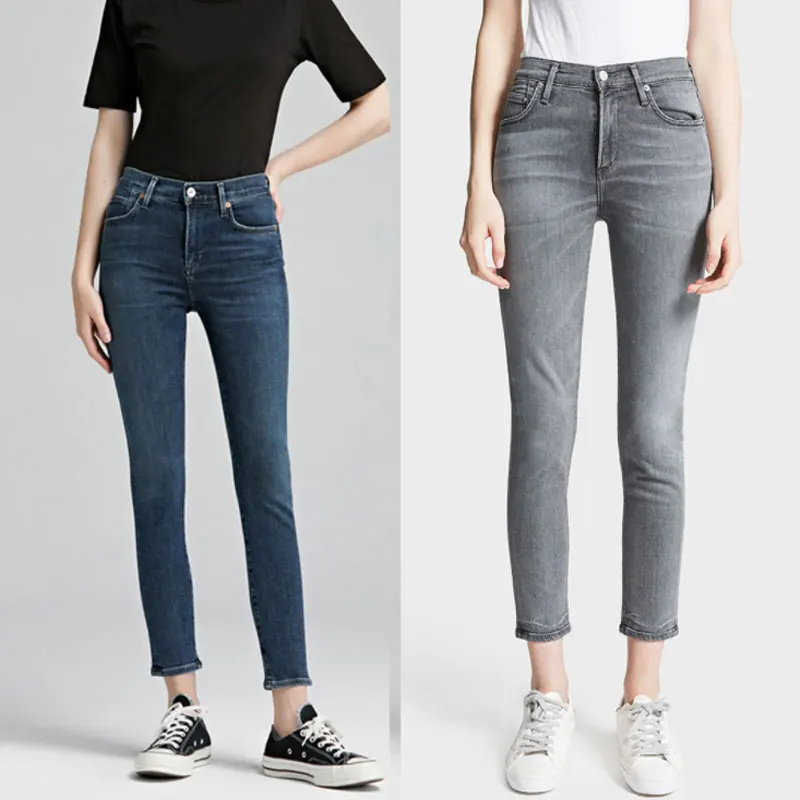 

High waist women jeans casual wild slim ankle-length denim pants