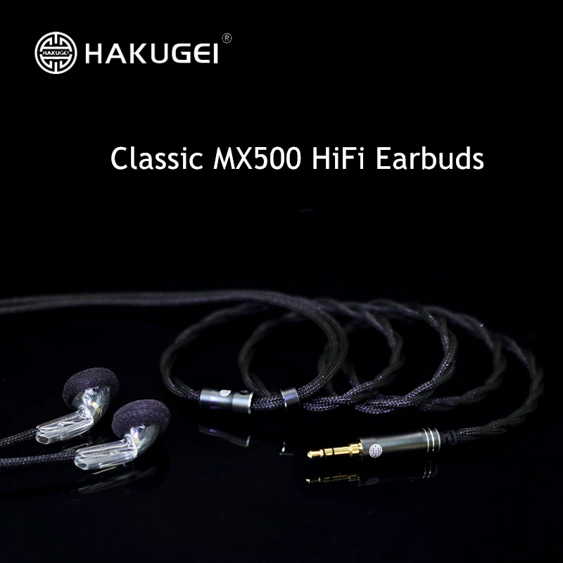 Hakugei классический MX500 Hi-Fi наушники 32ohm бас гарнитура для контроля уровня сахара в
