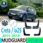 Брызговики для Hyundai Creta ix25 2015 2016 2017 2018 2019