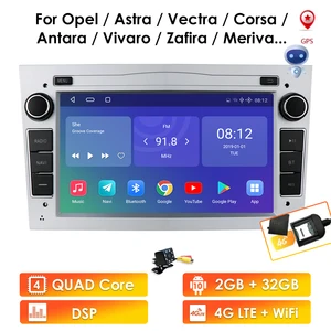 android 10 for opel gps multimedia car radio video player navigation 7 astra vectra antara zafira corsa combo stereo 4g bt usb free global shipping