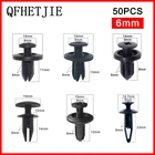 QFHETJIE 50 шт. черного автомобиля 6 мм шесть размеров пластиковые Заклепки Крепеж клипса Автомобильная дверь отделка панель Фиксатор