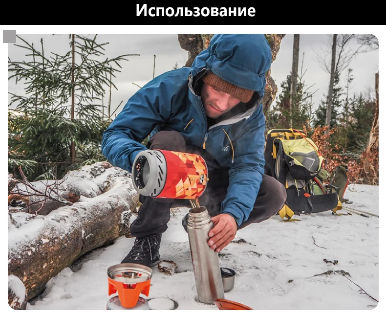 Fire Maple X2 открытый газовая горелка плита туристическая портативная система приготовления пищи с теплообменником горшок FMS-X2 Кемпинг Пешие Прогулки газовая плита горелки