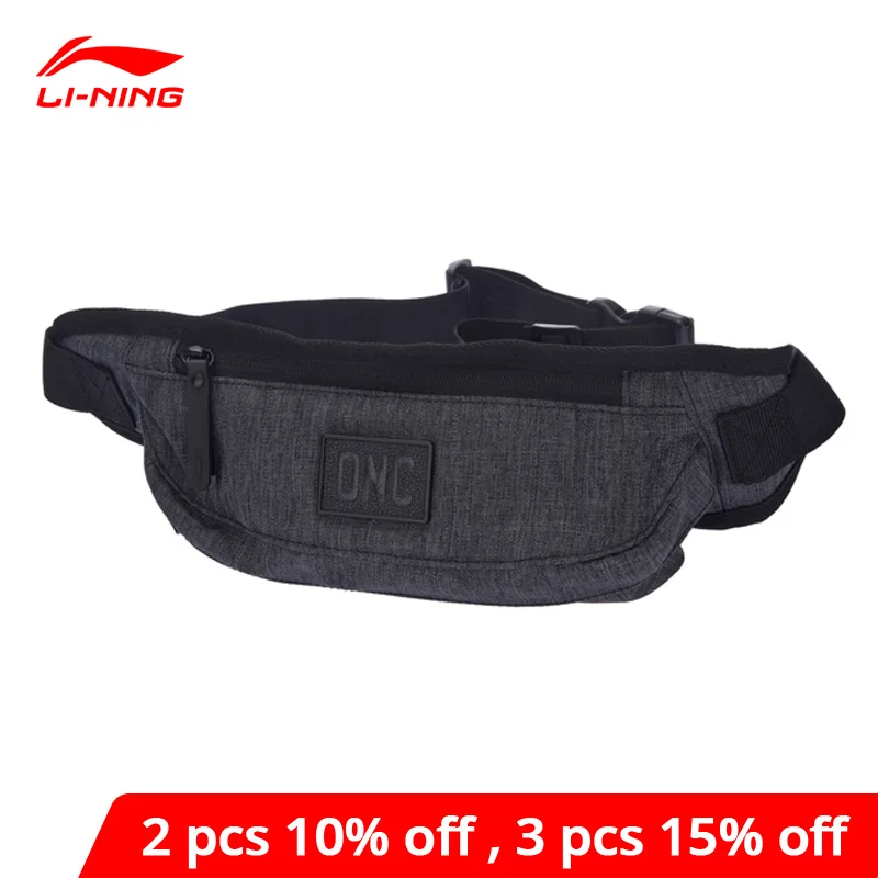 Поясная Сумка Li Ning унисекс классическая спортивная сумочка из полиэстера для