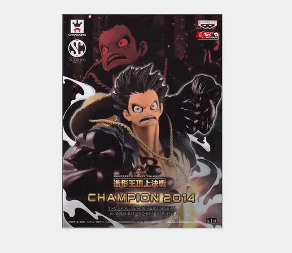 

17cm One piece Gear fourth Monkey D Luffy Anime Collectible Action Figure PVC toys for christmas gift