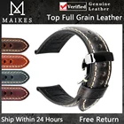 Роскошный итальянский кожаный ремешок для наручных часов, Мужской винтажный ремешок для наручных часов с пряжкой-бабочкой, умный ремешок для часов Panerai