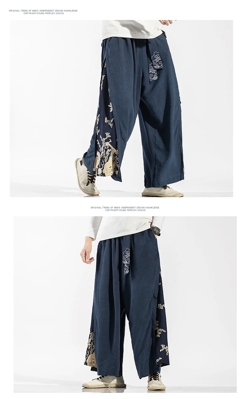 Sinicism Store мужские повседневные широкие брюки в китайском стиле, мужские винтажные брюки больших размеров, мужские осенние модные брюки с принтом, новинка