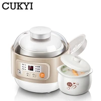 cukyi high quality slow cooker household steam stew multifunction birdsnest pregnant tonic baby supplement nutritious breakfast