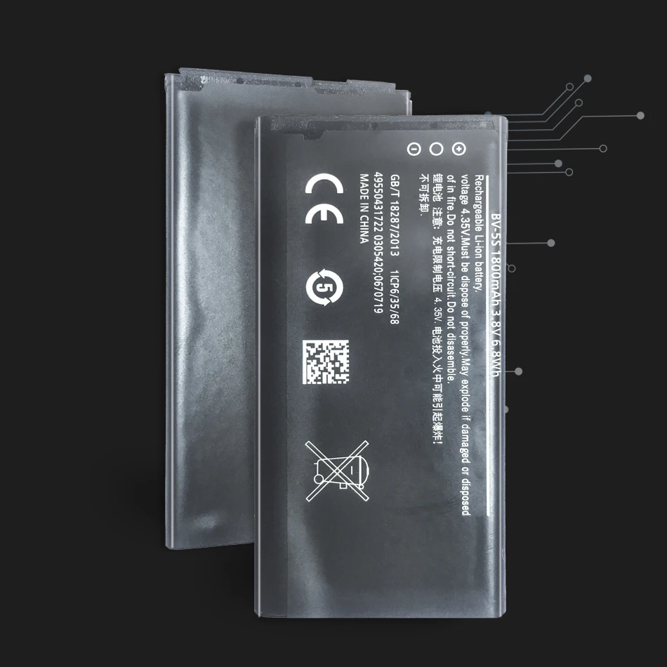 Аккумулятор для смартфона KiKiss 1800 мАч внешний аккумулятор Nokia X2 X2DS 1013 X + Plus BV BV-5S