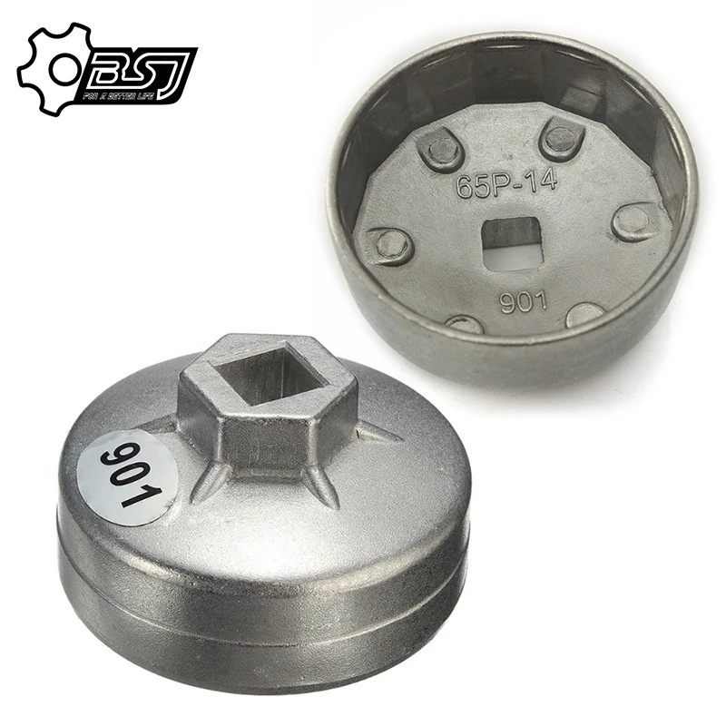 65 мм Премиум алюминиевый сплав колпачок масляный фильтр гаечный ключ