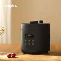 olayks household smart rice cooker 2 5l 705w multifunctional congee soup rice cooker skylight rice cooker multicooker cooking