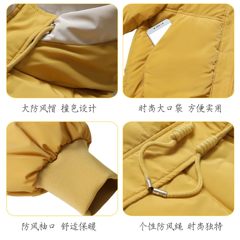 Женские зимние парки с капюшоном Корейская Свободная куртка размера плюс